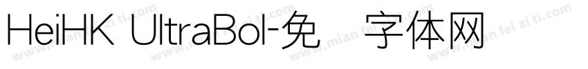 HeiHK UltraBol字体转换